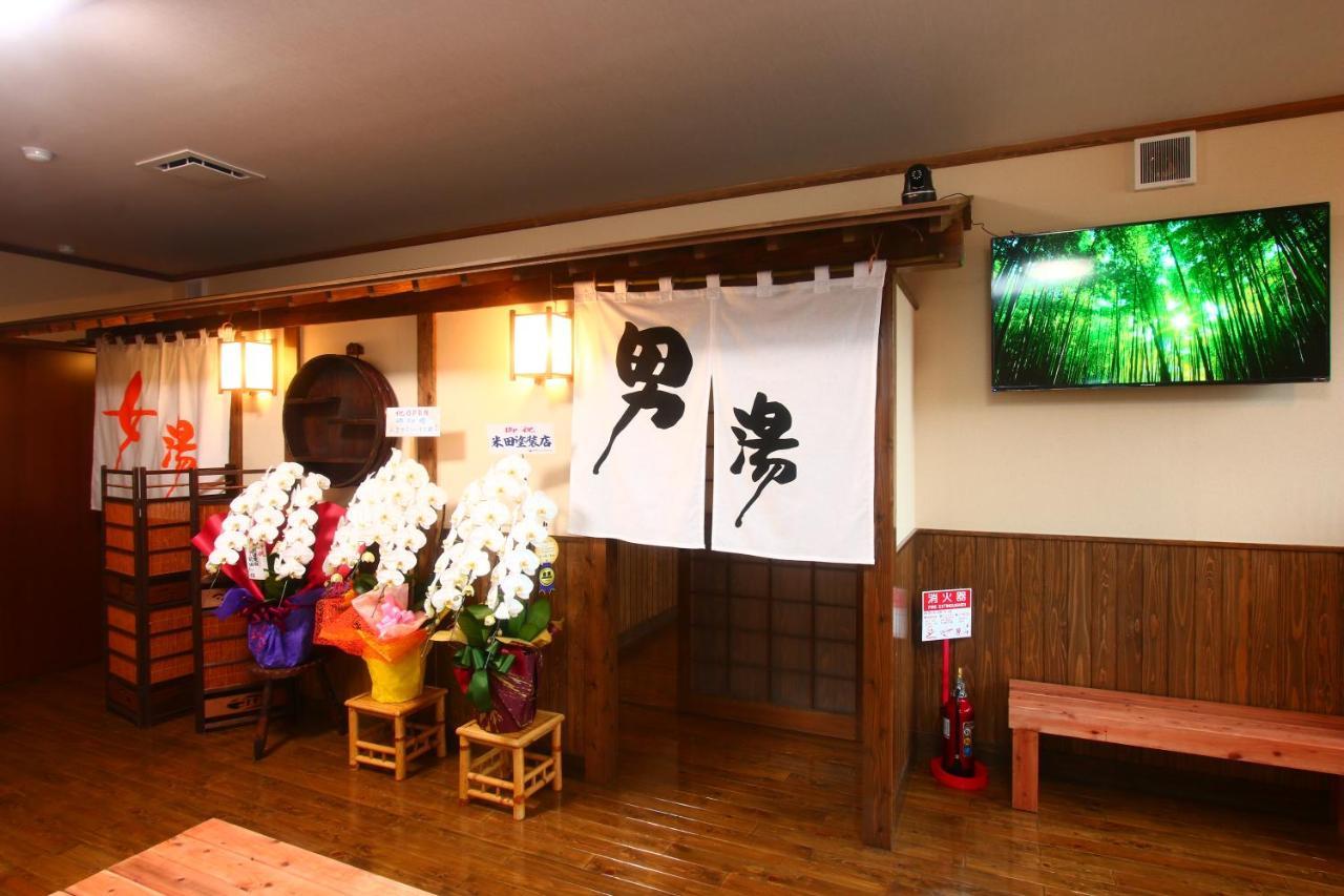 Hitoyoshi Onsen Ohgano Yado Hotel Екстериор снимка