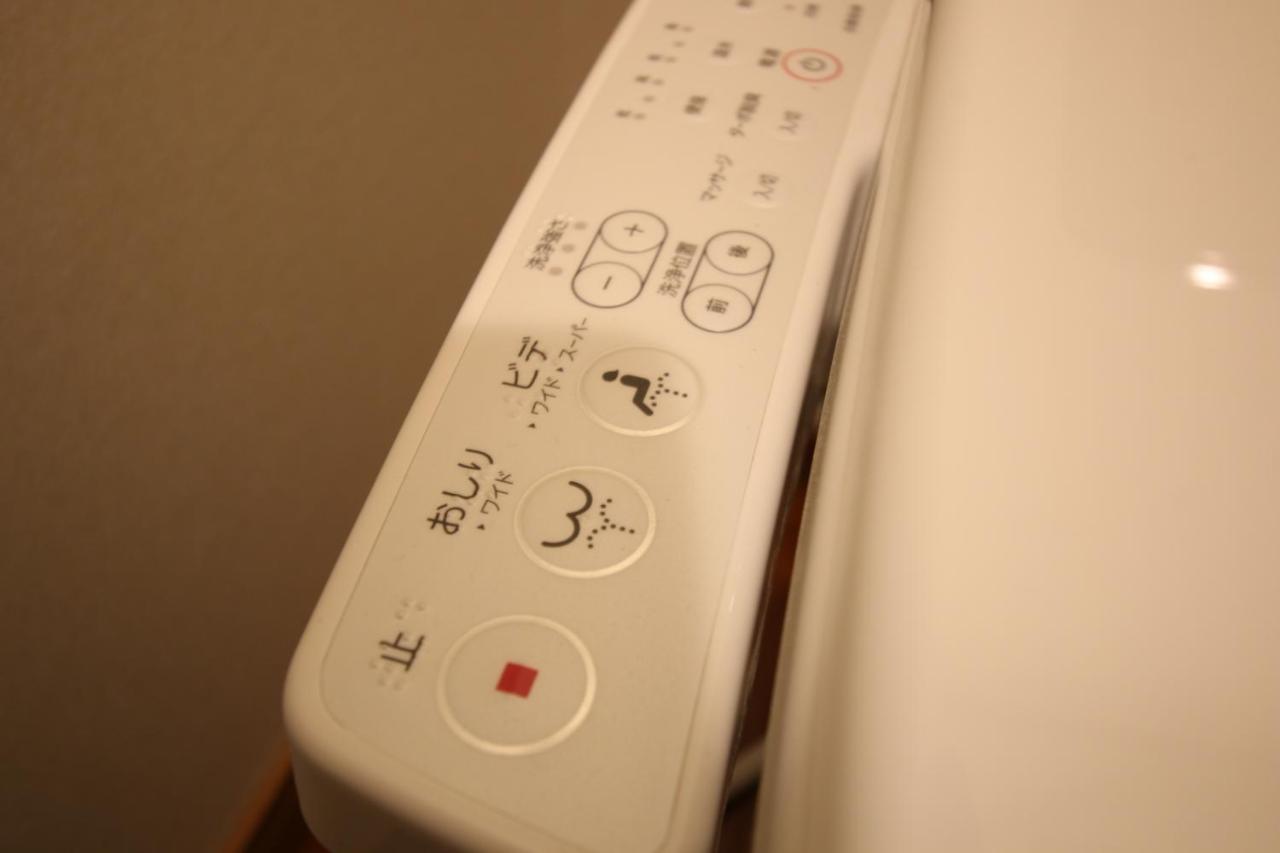Hitoyoshi Onsen Ohgano Yado Hotel Екстериор снимка